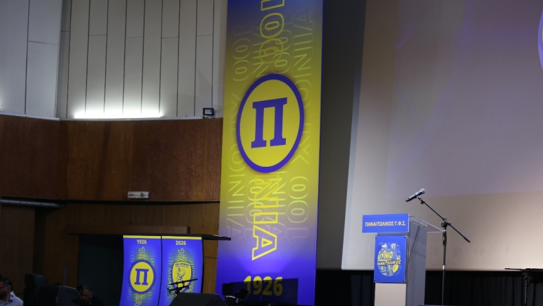 Παναιτωλικος, 100 χρόνια: Τα video από την εκδήλωση στο Αγρίνιο!