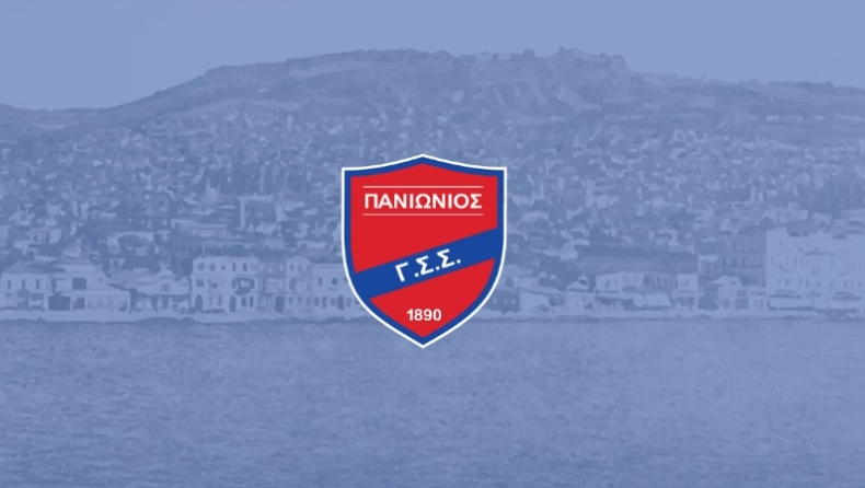 Πανιώνιος: Η διοίκηση ανακοίνωσε συνέντευξη Τύπου την προσεχή Τρίτη