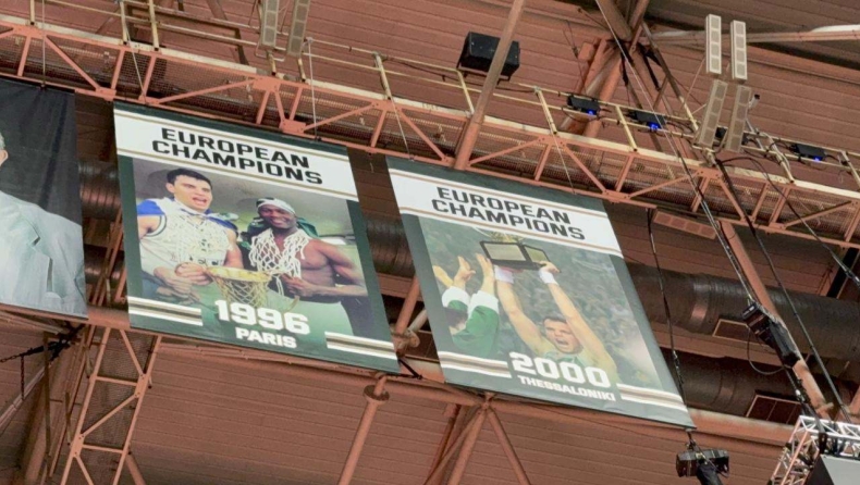 Παναθηναϊκός: Ανέβηκε το νέο λάβαρο που αντικατέστησε αυτό του Μποντιρόγκα