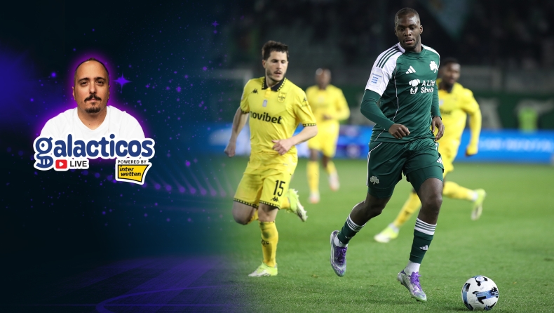 Αθανασίου στους «Galacticos» by Interwetten: «Αμυνα και αποτελεσματικότητα πρωταγωνιστούν στο καλό ''φεγγάρι'' του Παναθηναϊκού»