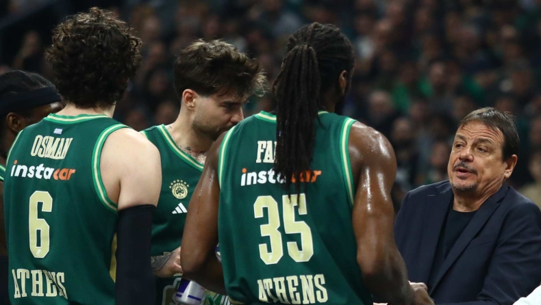 Στο ίδιο μοτίβο με το βλέμμα στην εξάδα!