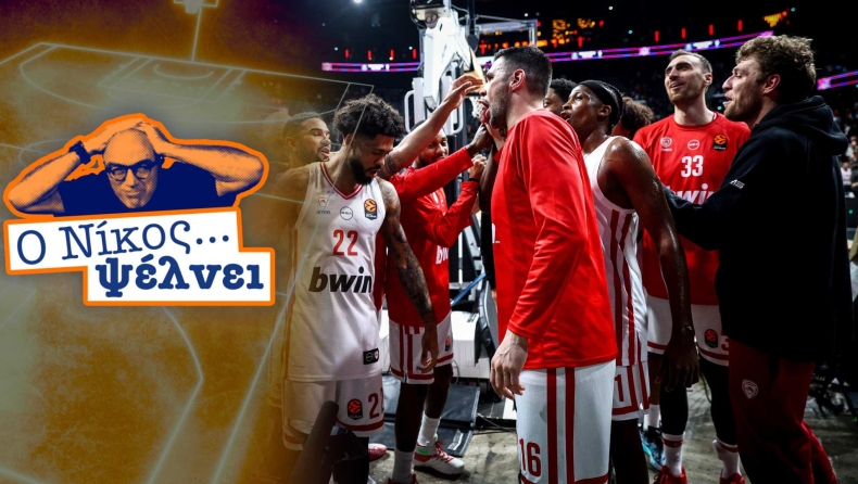 Παπαδογιάννης στο Gazz Floor: «Δεν περίμενα την εικόνα κυριαρχίας του Ολυμπιακού με την Παρί» (vid)