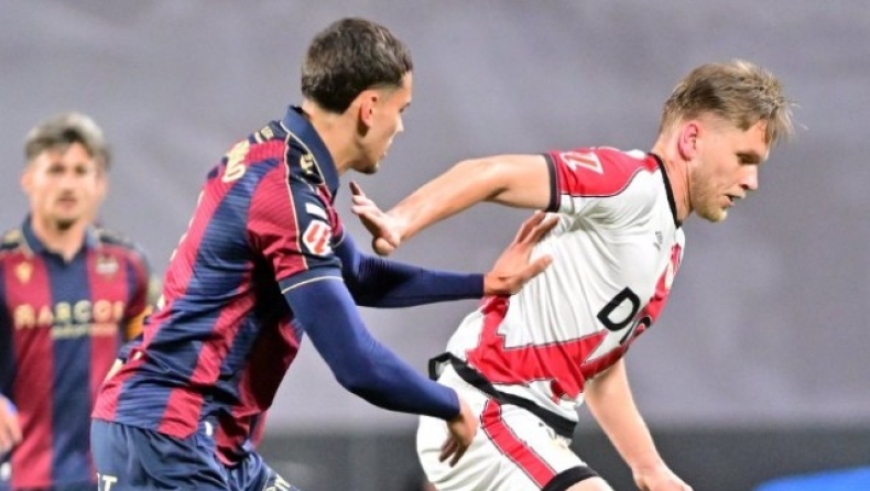 Ράγιο - Λεβάντε 1-1: Το έσωσε στο τέλος η πιθανή αντίπαλος της ΑΕΚ