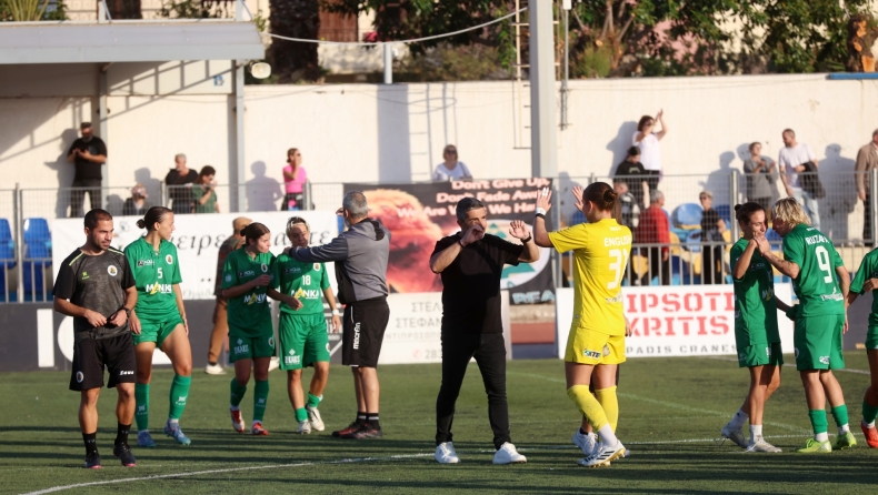 Live Streaming: ΡΕΑ - Κηφισιά