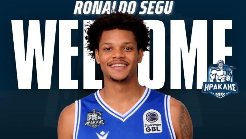 Ηρακλής: Ενίσχυση με τον Ρονάλντο Σεγκού