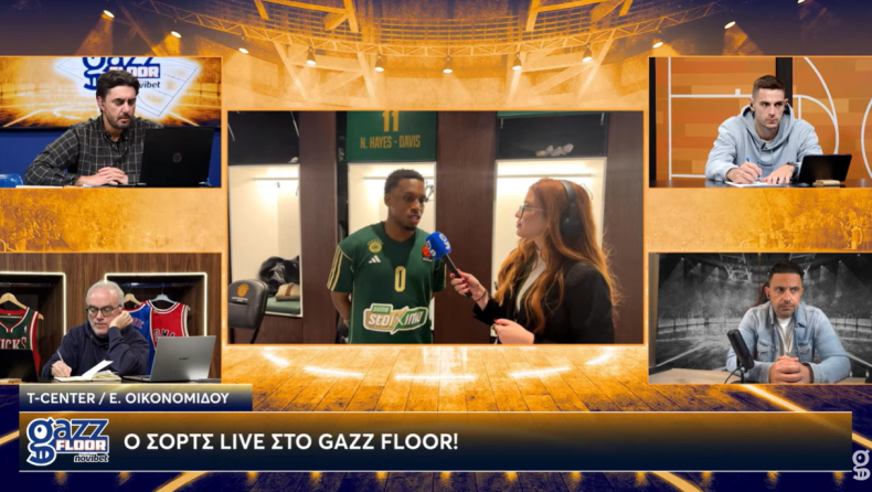 Σορτς στο Gazz Floor by Novibet: «Ο Ματίας Λεσόρ ήταν ο Ματίας Λεσόρ»