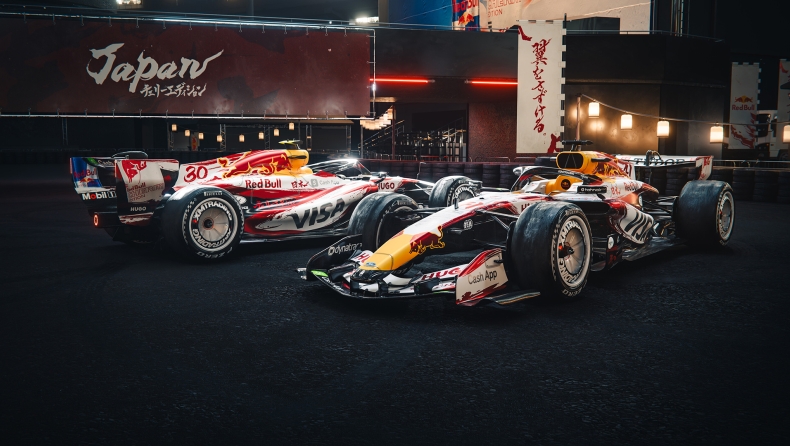 F1 - Η εντυπωσιακή νέα εμφάνιση της Racing Bulls για την Ιαπωνία