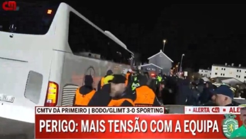 Μπόντο - Σπόρτινγκ: Ξέσπασαν οι Πορτογάλοι οπαδοί μετά τη συντριβή
