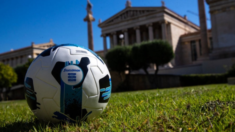 Stoiximan Superleague: Την Τρίτη (24/03) η κλήρωση των Play Offs και Play Out