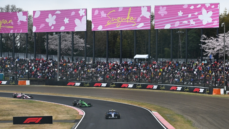 F1: Το πρόγραμμα των επόμενων αγώνων