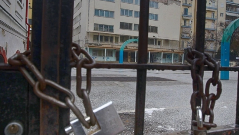 Οι δύο δήμοι της Αττικής που αποφάσισαν κλείσιμο σχολείων για την κακοκαιρία Erminio
