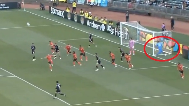 ΗΠΑ: Τερματοφύλακας έκανε άμυνα με δεύτερη μπάλα στο γήπεδο