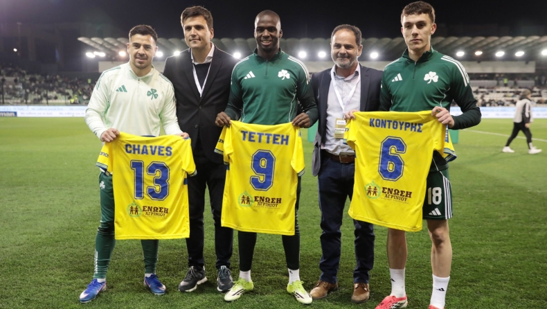 Παναθηναϊκός - Παναιτωλικός: Ο Τίτορμος έδωσε φανέλες στους «πρώην» Τεττέη, Κοντούρη και Τσάβες