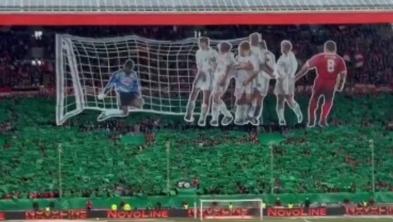 Οι φίλαθλοι της Καϊζερσλάουτερν «τρόλαραν» την Καρλσρούη με κορεό από γκολ του 1996!