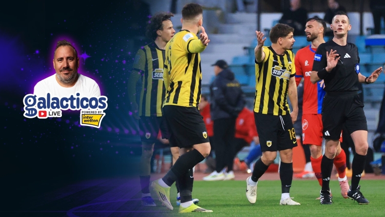 Τσακίρης στους Galacticos by Interwetten: Ο Τσιμεντερίδης που την εκνεύρισε και τα μπακ που πλήγωσαν την ΑΕΚ