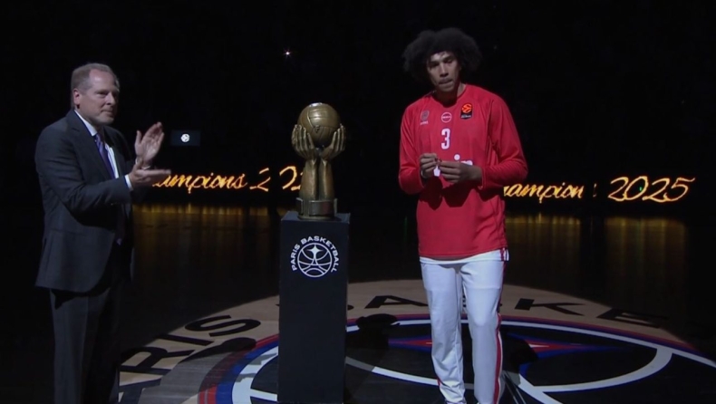 Παρί - Ολυμπιακός: Παρέλαβε το δαχτυλίδι για την κατάκτηση του πρωταθλήματος με την Παρί