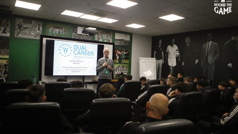 Παναθηναϊκός: Σεμινάριο «Dual Career» στην ακαδημία 