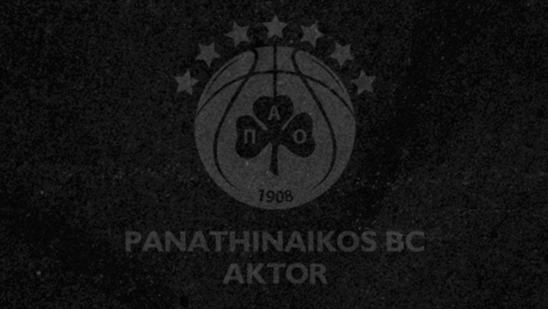 Παναθηναϊκός: Συλλυπητήρια ανακοίνωση για την απώλεια του Βασίλη Δανιήλ