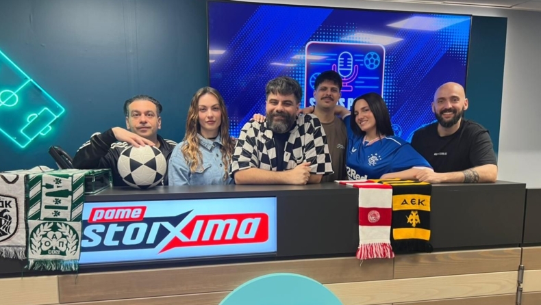 Ζήσαμε μαζί την πρεμιέρα των Playoffs στο Πάμε Στοίχημα Sports Party by Gazzetta!