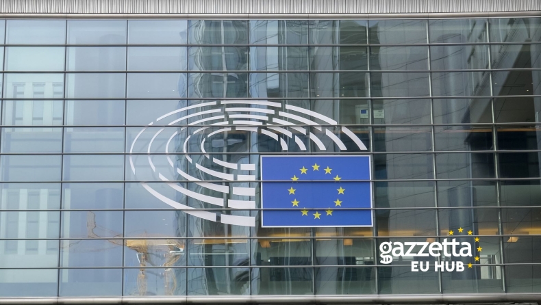 Κουίζ: Ξέρεις ποιος κάνει τι στην Ευρωπαϊκή Ένωση;