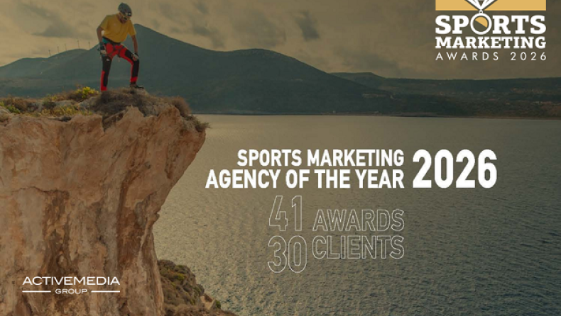 ActiveMedia Group: Για 6η φορά Sports Marketing Agency of the Year