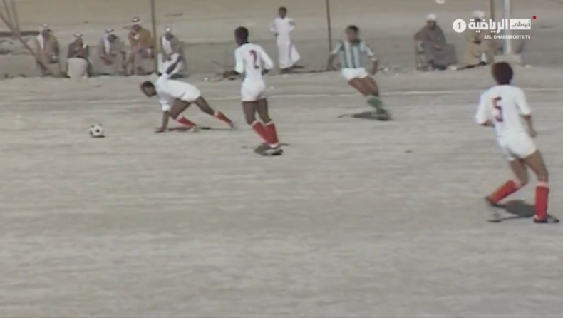 Άμπου Ντάμπι: Ντοκουμέντο από ντέρμπι από το 1976