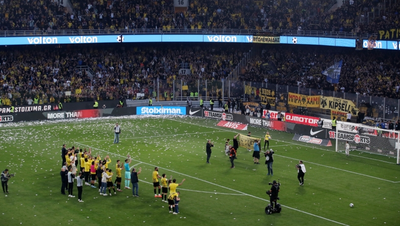 Αυτό θα πει: έχασαν από την Δεκελείας! Τρία και λίγα ήταν...