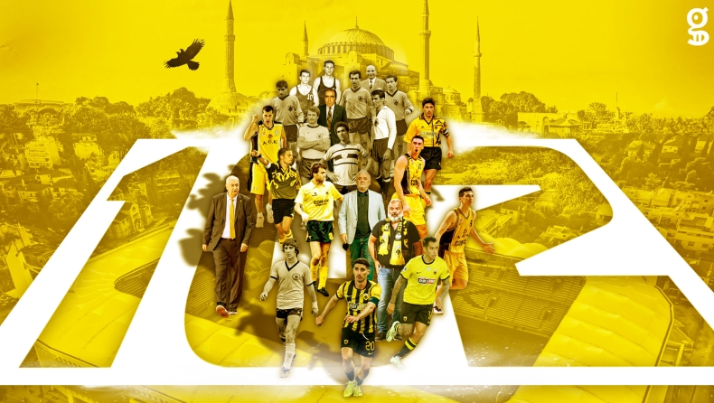 ΑΕΚ: Στα 102 χρόνια της να ζήσει τον μύθο του '77 και να «πετάξει» πιο ψηλά από ποτέ!