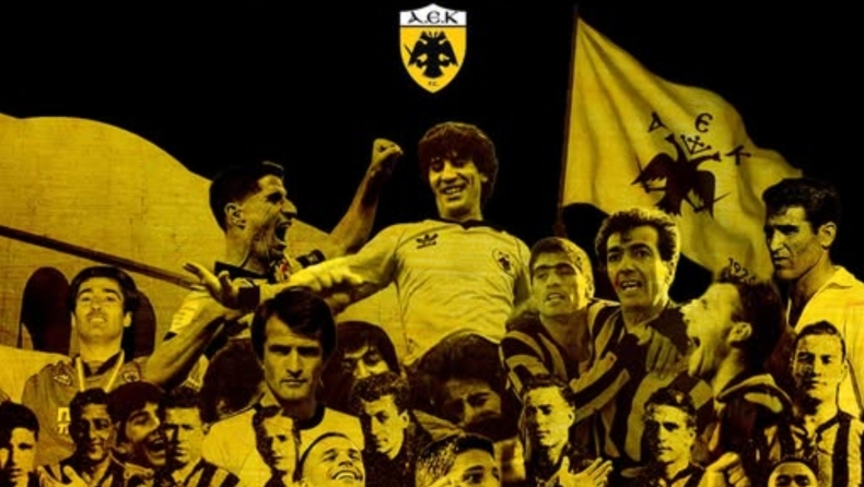 ΑΕΚ: «102 χρόνια τιμής και υπερηφάνειας»