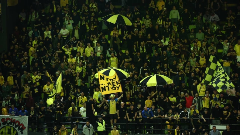 ΑΕΚ: Η ενημέρωση για τα εισιτήρια του Final Four της Μπανταλόνα