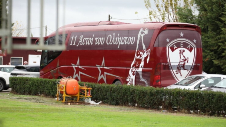 ΑΕΛ Novibet: Η αποστολή της για τον αγώνα με την Κηφισιά