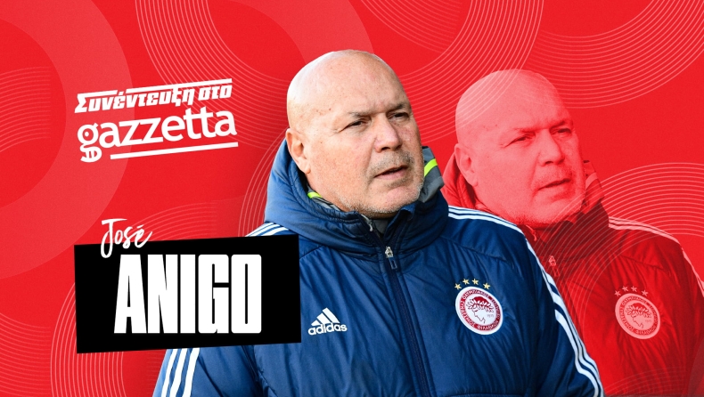 Ανιγκό στο Gazzetta: «Ο Μεντιλίμπαρ άνοιξε την πόρτα της πρώτης ομάδας στην ακαδημία και μας βοήθησε πολύ στην εξέλιξή της»