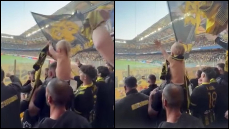 Ο τρελαμένος μπόμπιρας ΑΕΚτζής που έκλεψε την παράσταση!