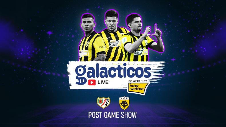 Galacticos by Interwetten: Το post game του Ράγιο Βαγιεκάνο – ΑΕΚ αμέσως μετά τη λήξη! 