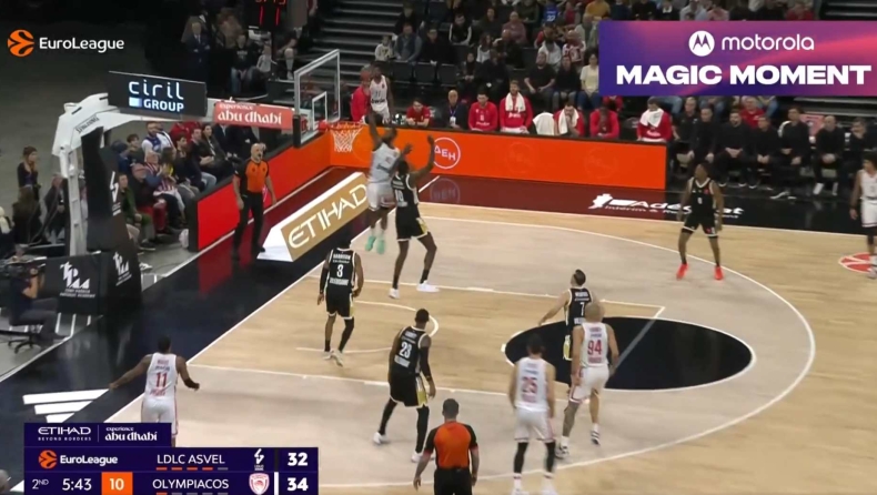 Βιλερμπάν-Ολυμπιακός: Το απίθανο κάρφωμα του Χολ