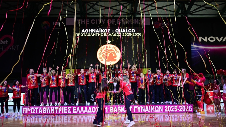 Αθηναϊκός: Γιόρτασε το double της σεζόν 2025-2026 με μία εντυπωσιακή φιέστα!