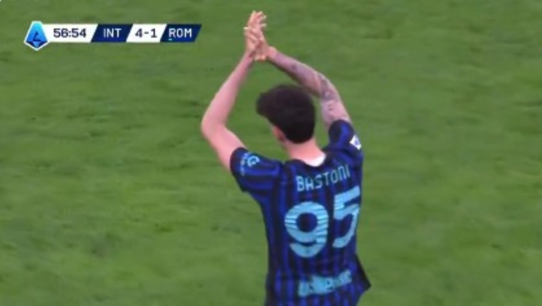 Ο Μπαστόνι αποθεώθηκε στο Μιλάνο λίγες μέρες μετά την κόκκινη κάρτα που «κόστισε» στην Ιταλία το Μουντιάλ