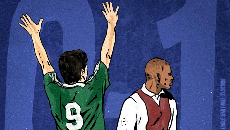 Παναθηναϊκός: Το τρομερό εικαστικό για το γκολ του Βαζέχα κόντρα στον Άγιαξ 