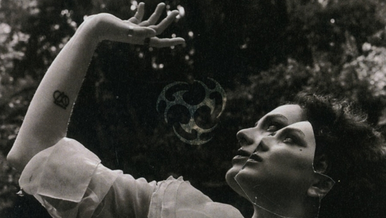 Challice: Η ανακάλυψη που αξίζει