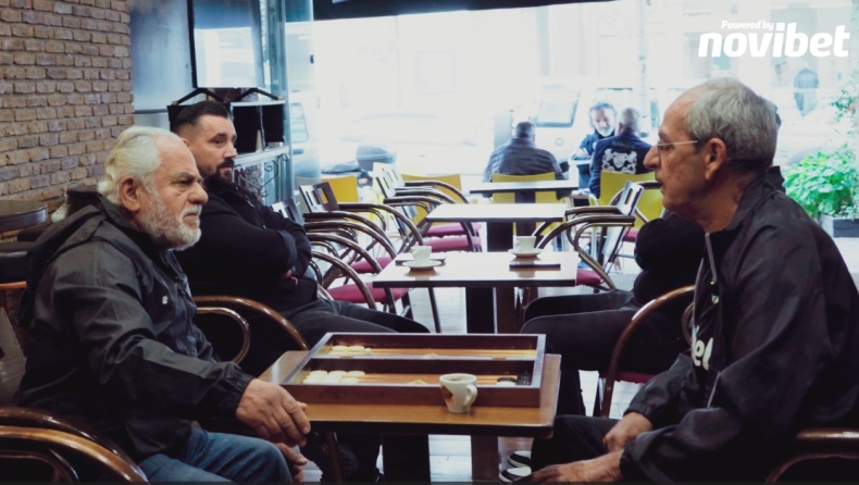 Καλαμάτα: Πόσες αναμνήσεις από το ταξίδι μέχρι το όνειρο «ξύπνησε» μια παρτίδα σκάκι;