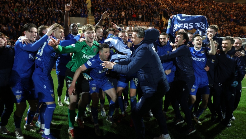 Κύπελλο: Οι ομάδες χαμηλότερης κατηγορίας που πήγαν τελικό φέτος