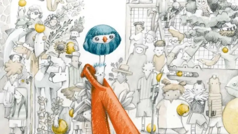 ΠΣΑΠΠ: Παρουσιάζει το βιβλίο «συγγνώμη για τη φασαρία αλλά εμείς θα παίξουμε μπάλα»