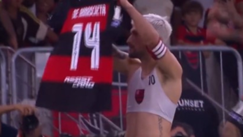 Ντε Αρασκαέτα: Αφιέρωσε το γκολ του στον Όσκαρ Σμιντ (vid)