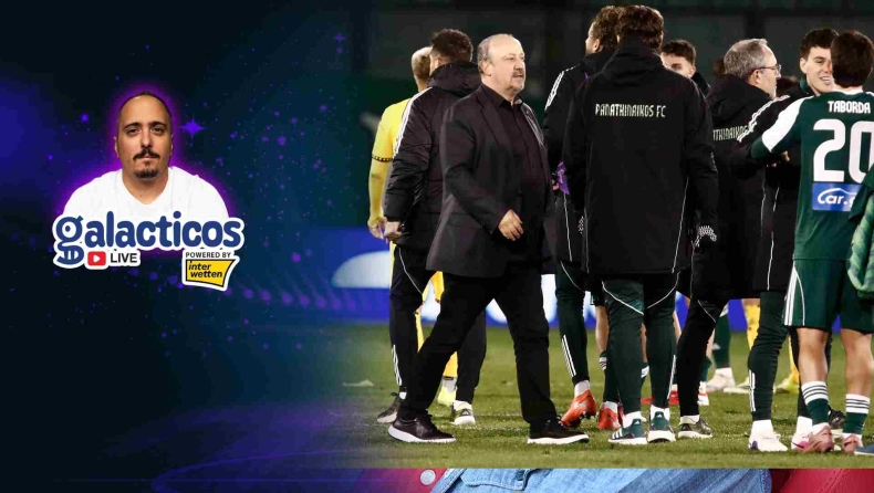 Αθανασίου στους Galacticos: Tο κλίμα στο Κορωπί και το προφίλ προπονητή που αναζητά ο Παναθηναϊκός