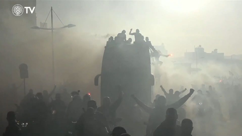 ΟΦΗ: «Χάθηκε» το πούλμαν των θριαμβευτών από τα καπνογόνα (vid)