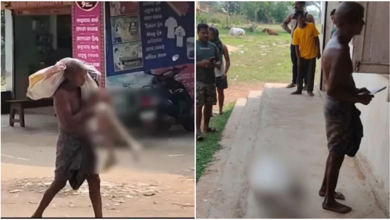 Απόκοσμες εικόνες στην Ινδία: Ξέθαψε την αδελφή του και την πήγε στην τράπεζα για να αποδείξει τον θάνατό της (vid)