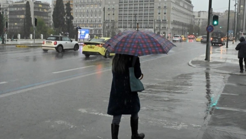Καιρός: Πού θα βρέξει από τη Μεγάλη Πέμπτη - Η εικόνα για την Κυριακή του Πάσχα