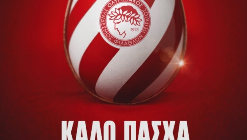 Ο Βαγγέλης Μαρινάκης για το Πάσχα: «Το Άγιο Φως της Ανάστασης να φέρει σε όλους υγεία και αισιοδοξία»