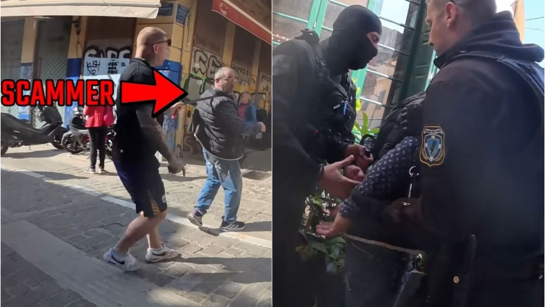 Ολλανδοί τουρίστες έπιασαν στα «πράσα» πορτοφολά στο κέντρο της Αθήνας (vid)