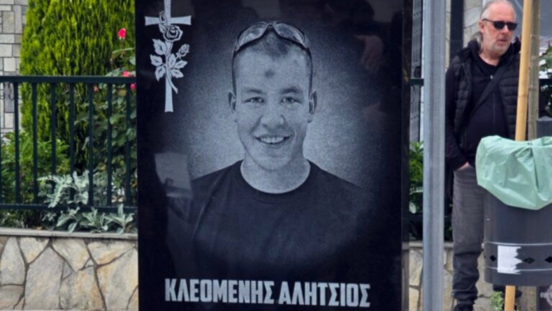 Δολοφονία Κλεομένη: Συγκίνηση στο 40ήμερο μνημόσυνο στην Καλαμαριά